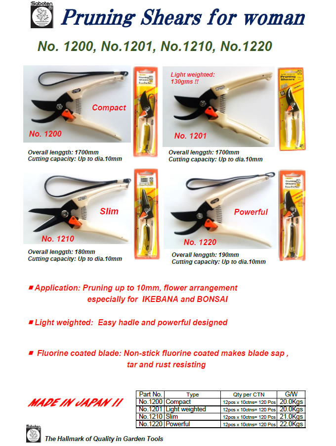 Pruning shears for woman
